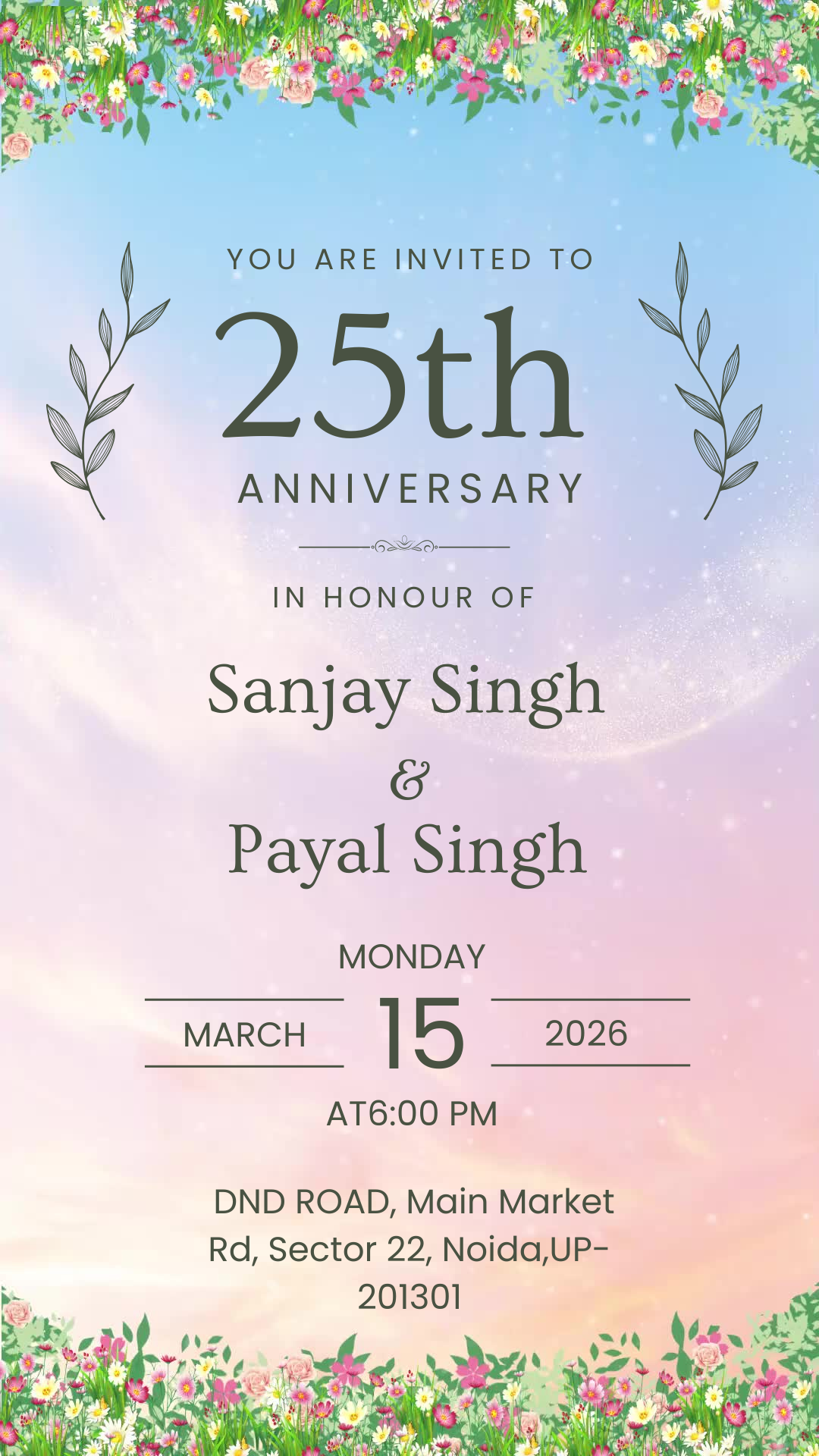 Anniversary invitation one page
