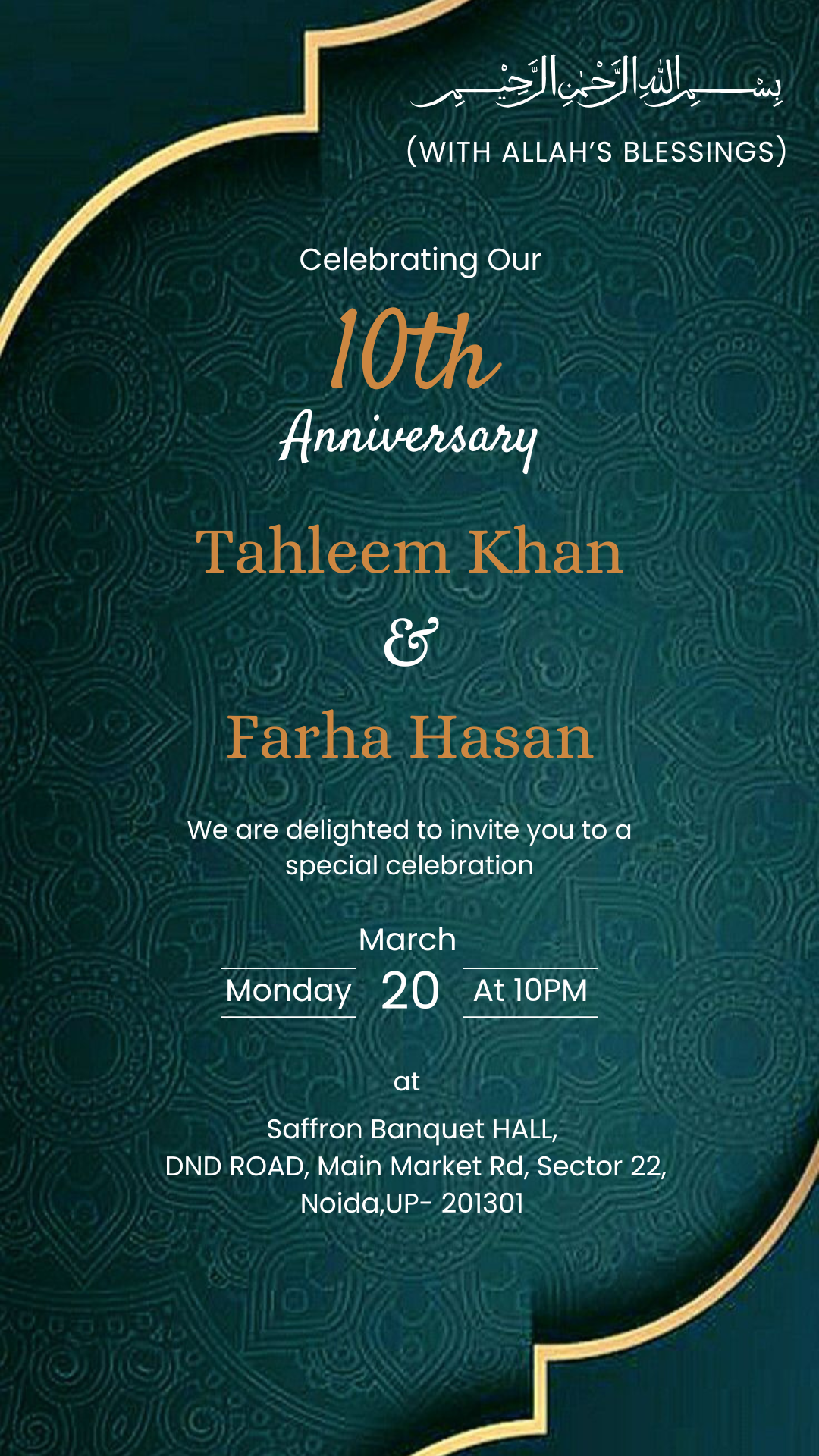 Elegant Nikah Invitation Card Designs