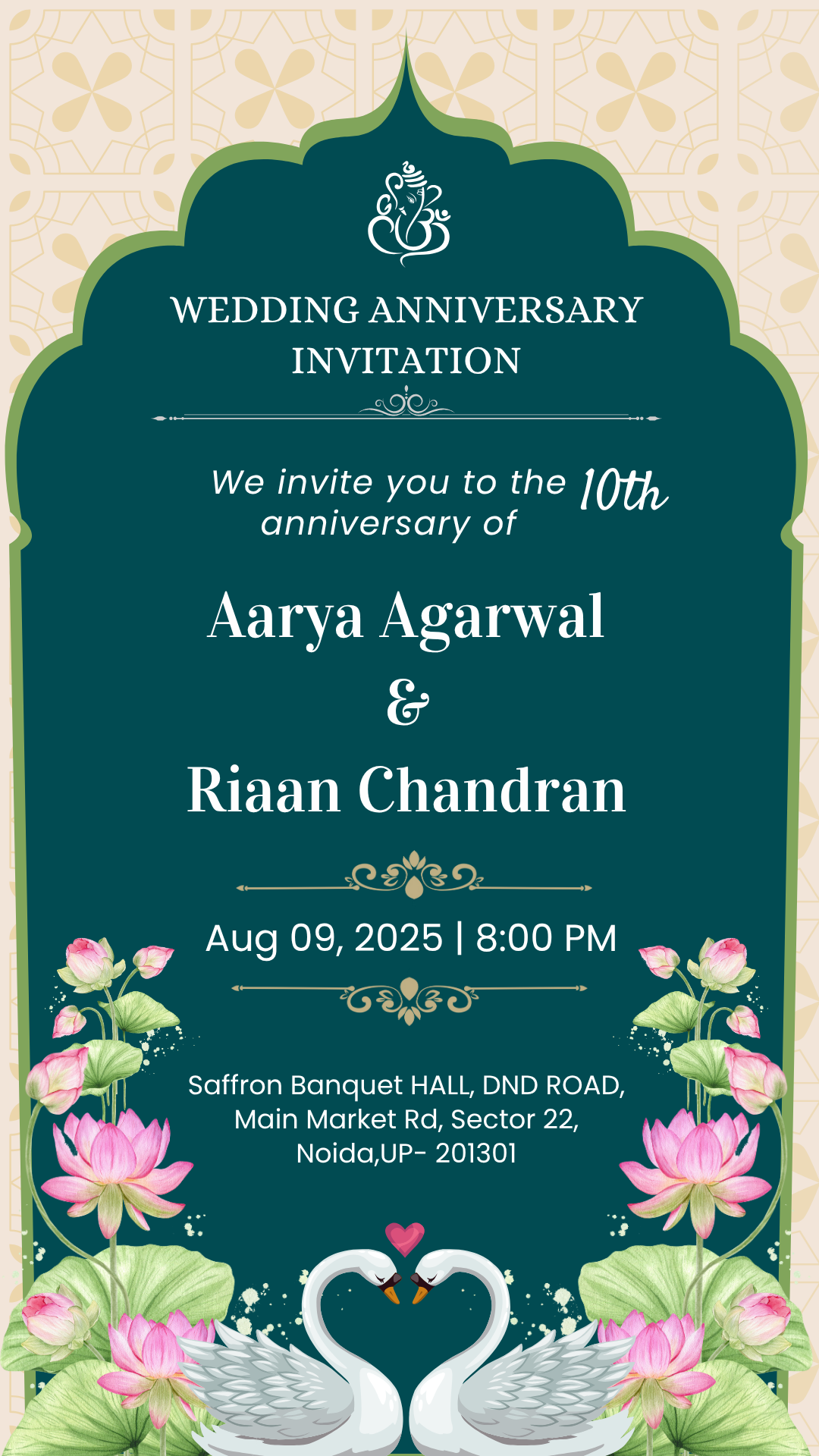 Anniversary invitation one page
