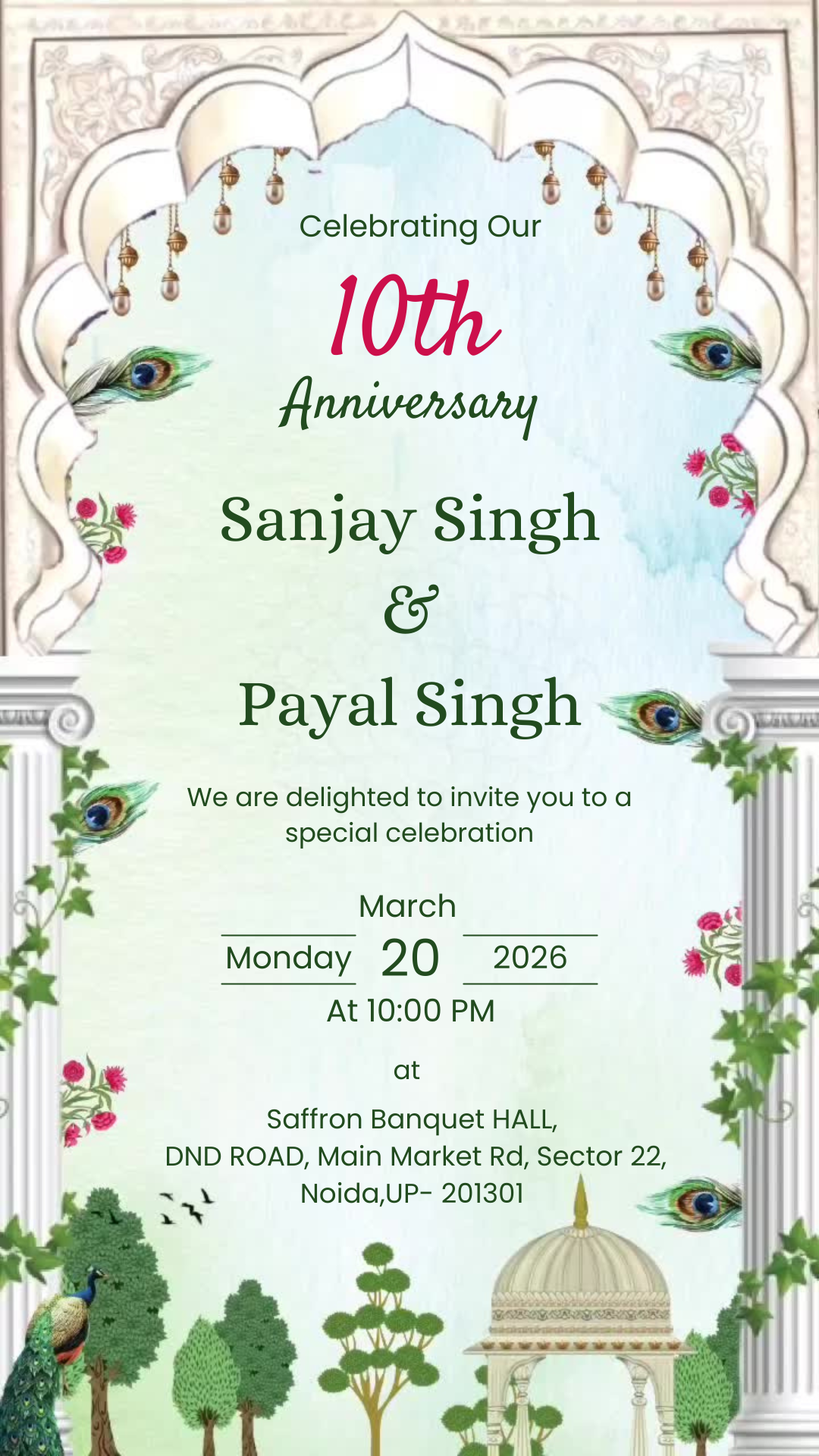 Anniversary invitation one page