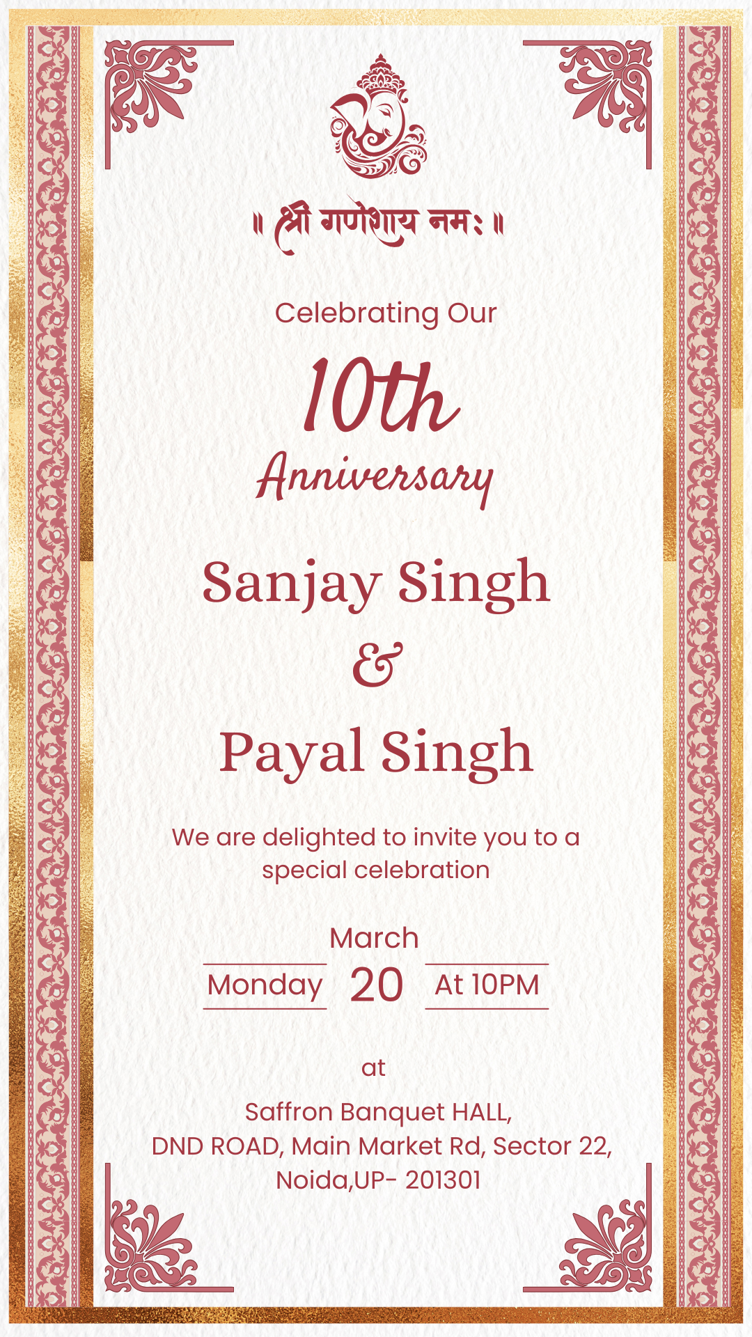 Anniversary invitation one page