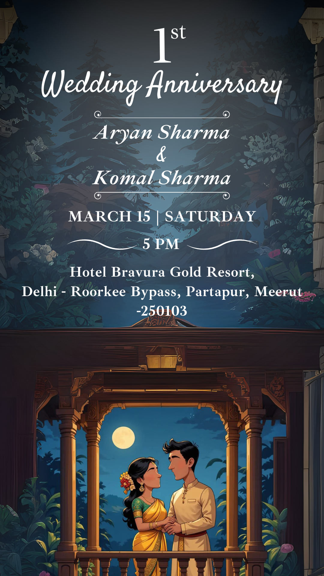 Anniversary invitation one page