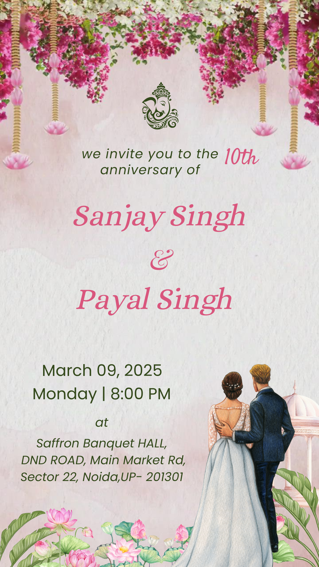 Anniversary invitation two page