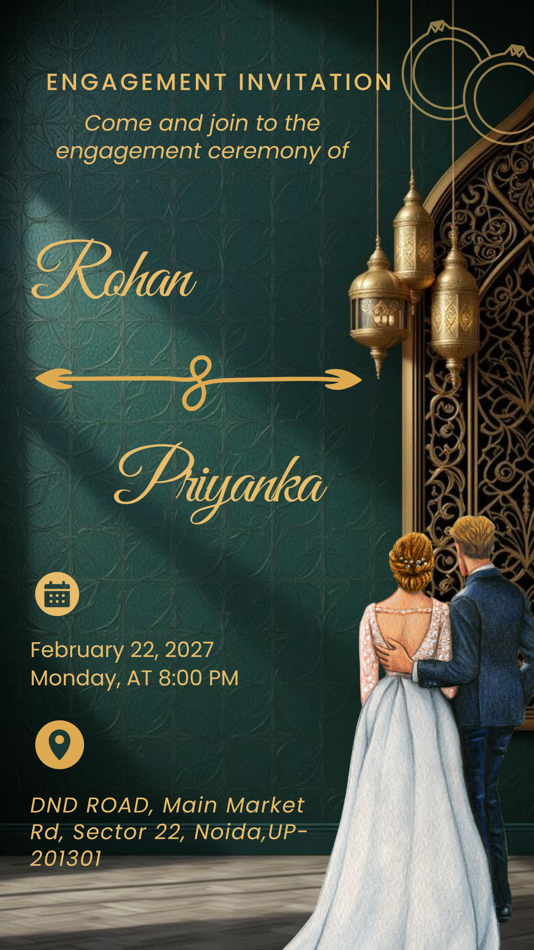 Engagement invitation one page