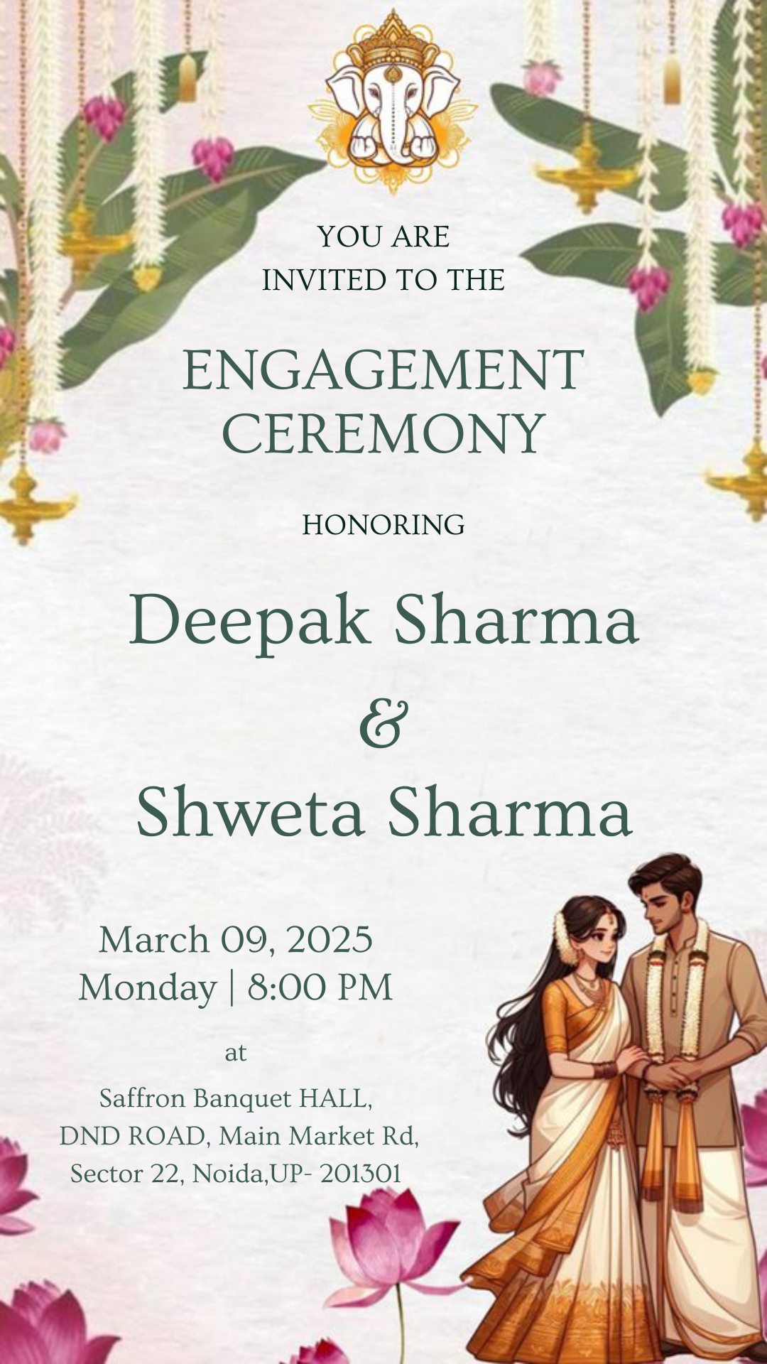Traditional Brahmin Engagement Invitation Card