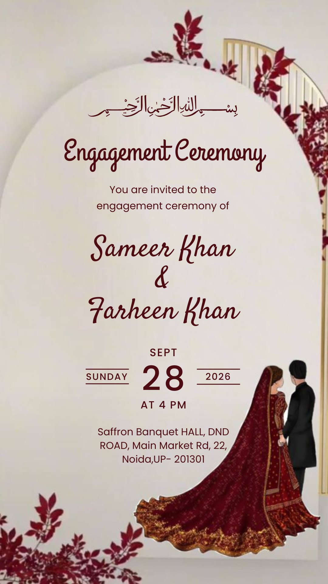 Muslim Engagement Invitation Card Online
