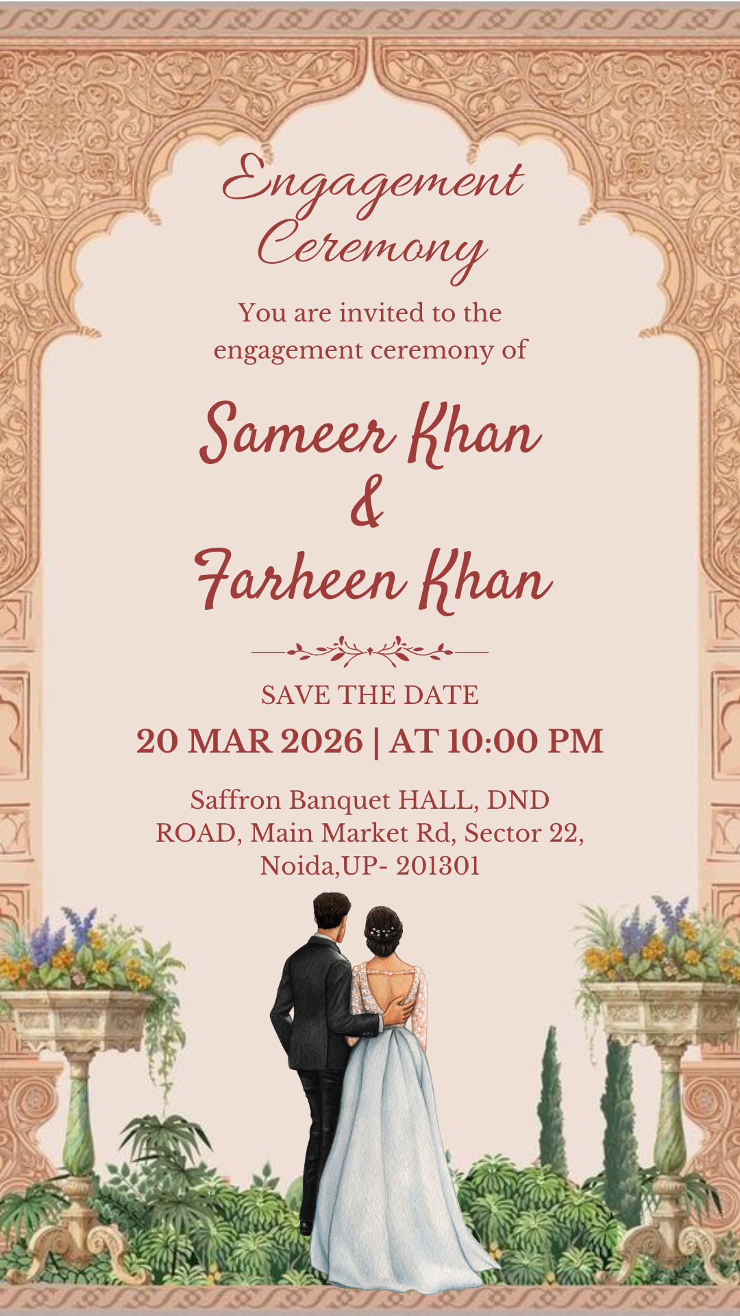 Muslim Engagement Invitation Card