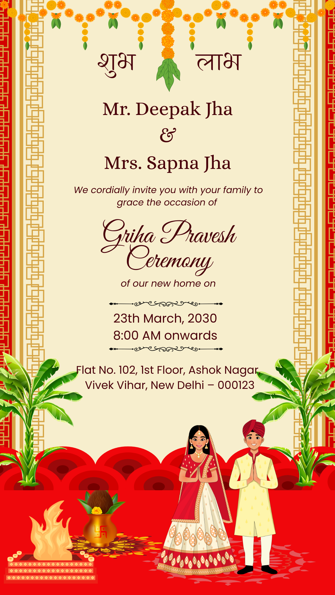 House warming invitation