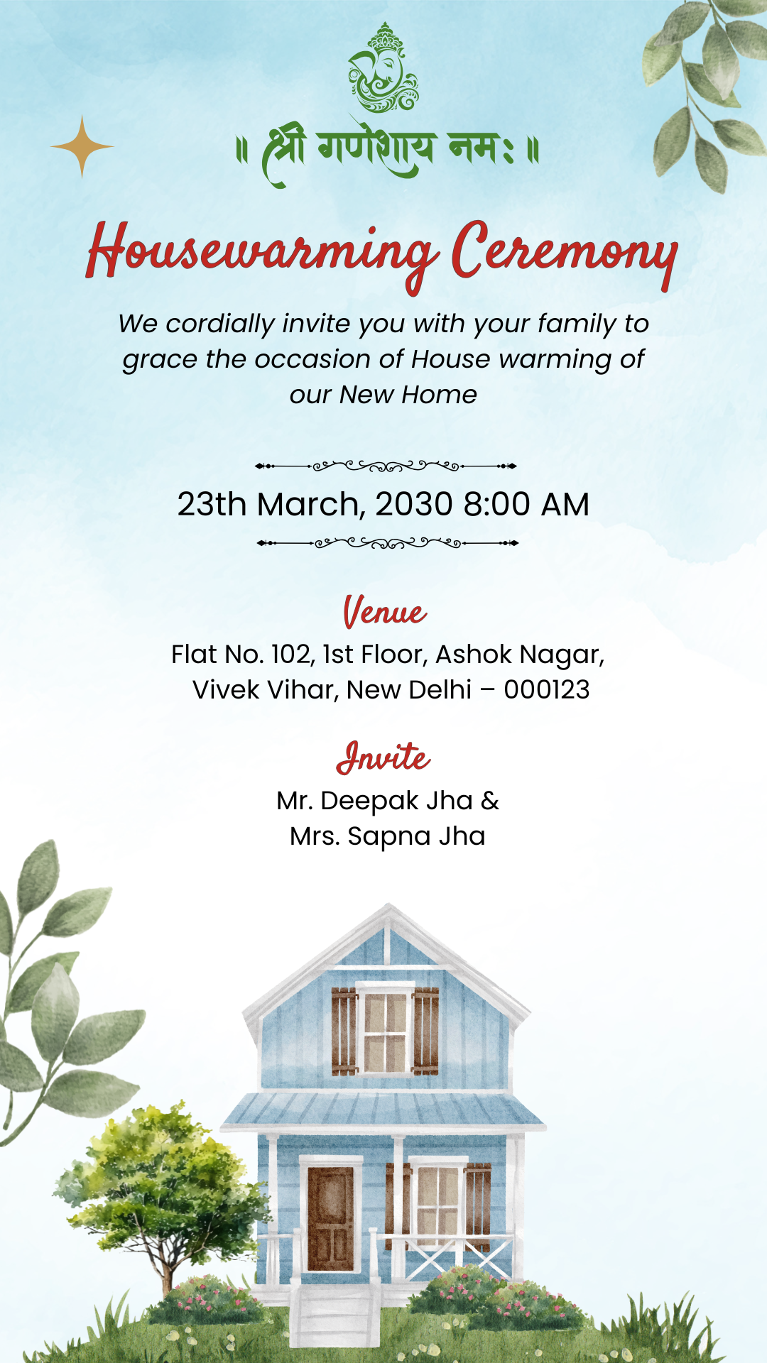 House warming invitation