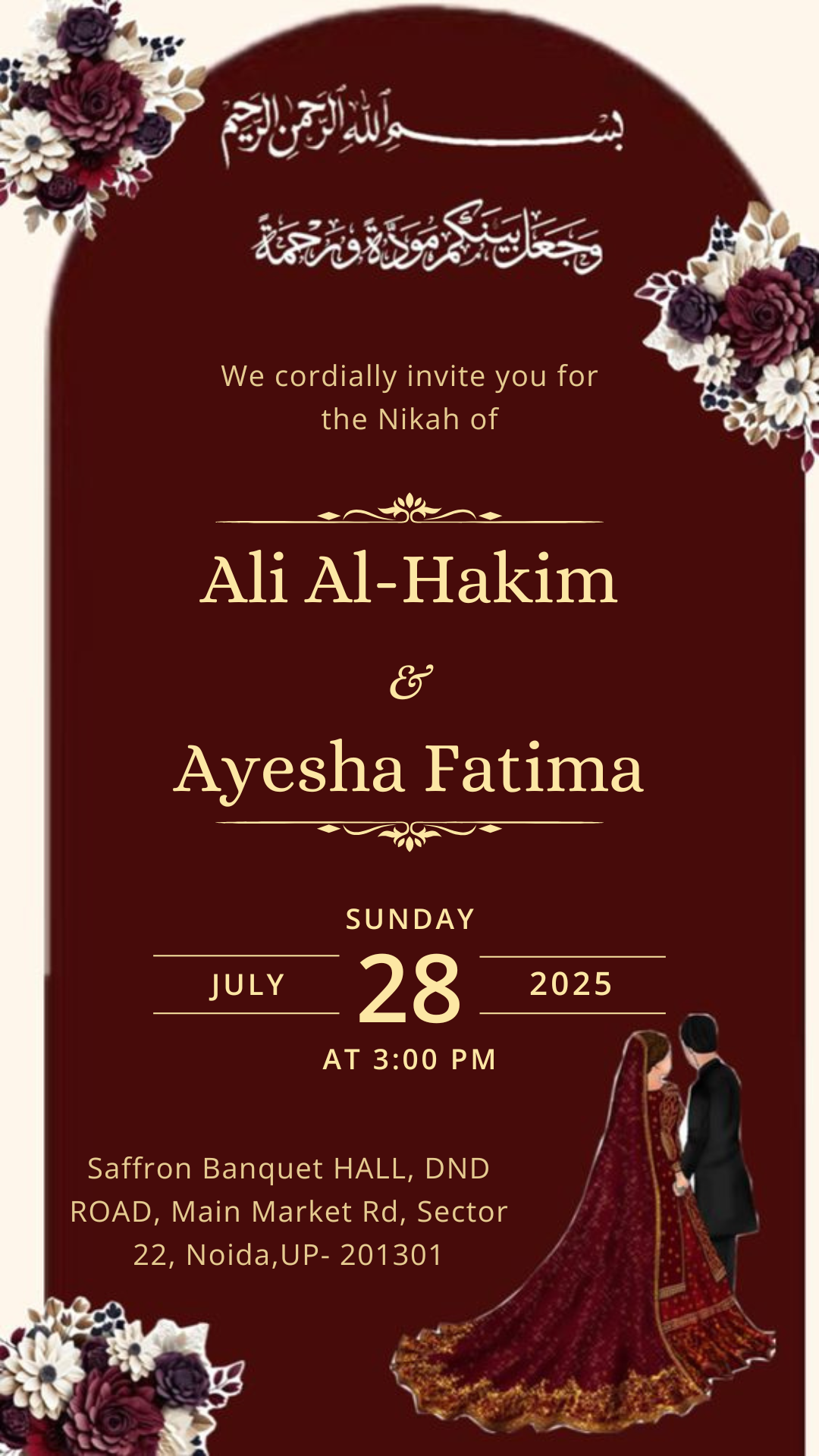 Royal Wedding Invitation E-Card — Online Custom Template