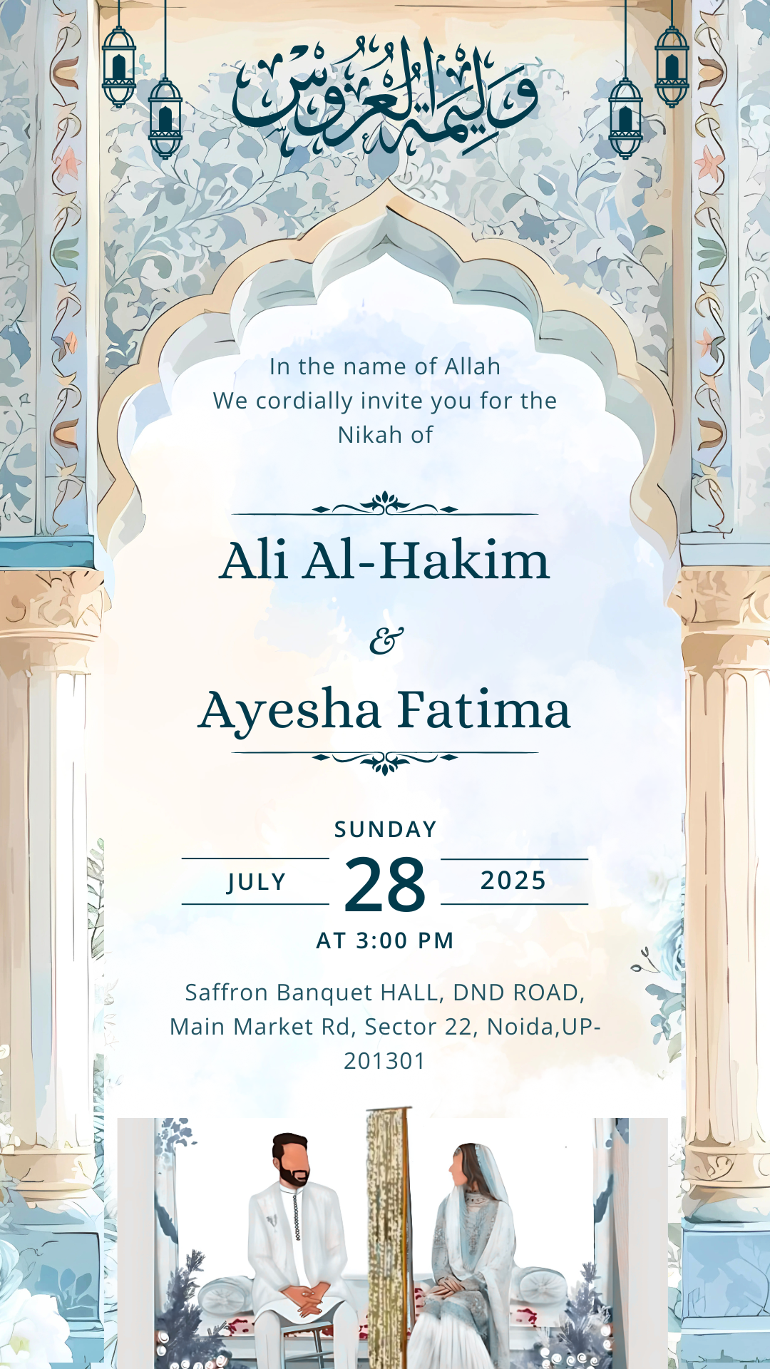 Elegant One Page Wedding Invitation — Editable Template Online