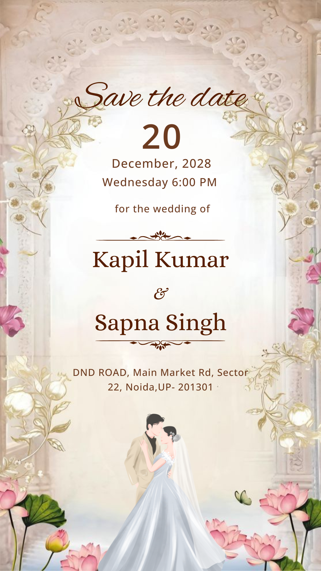Lotus Floral Wedding E-Invite