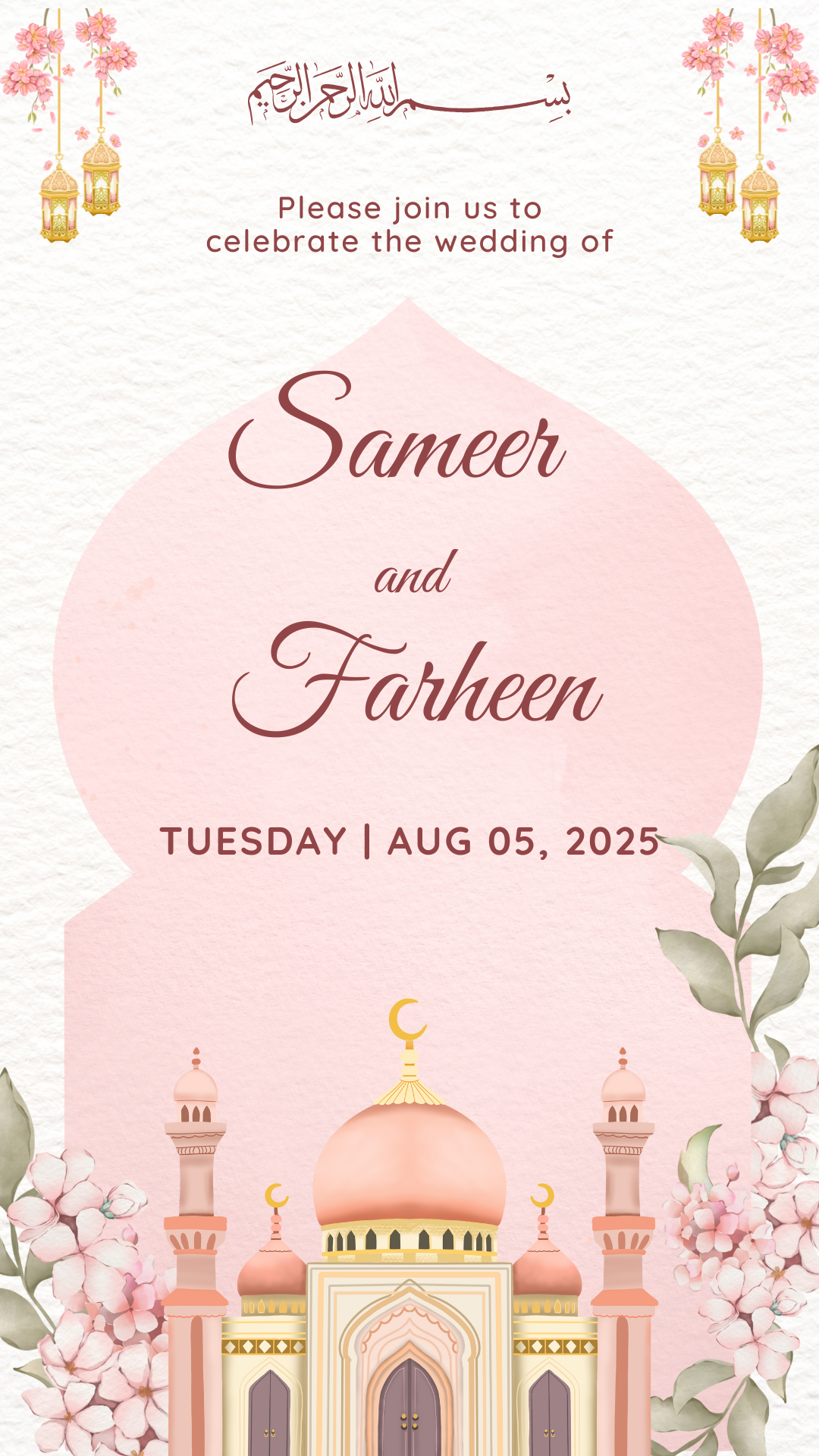 Formal Muslim Wedding Invitation — Digital E-Invite Template