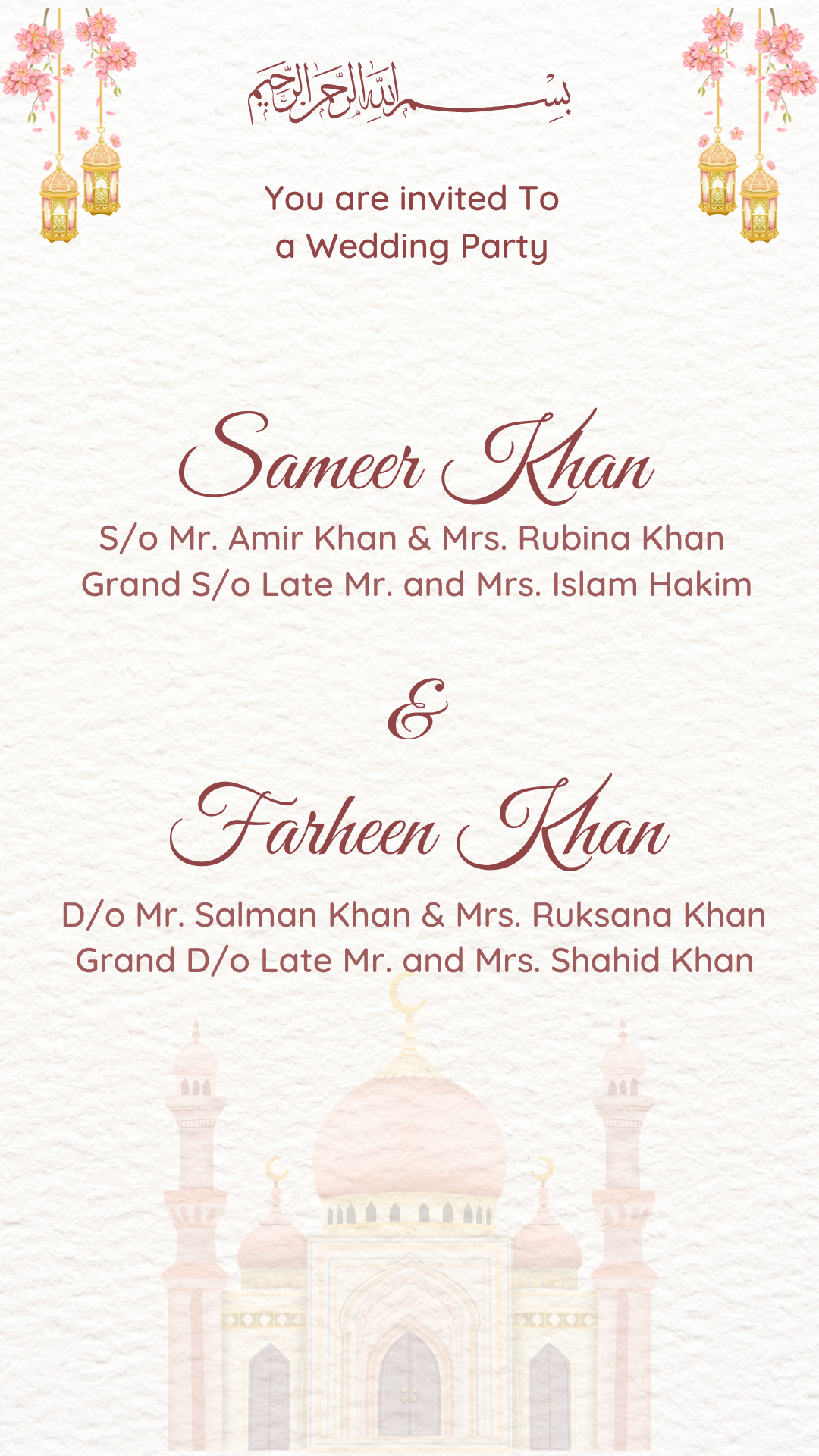 Formal Muslim Wedding Invitation — Digital E-Invite Template