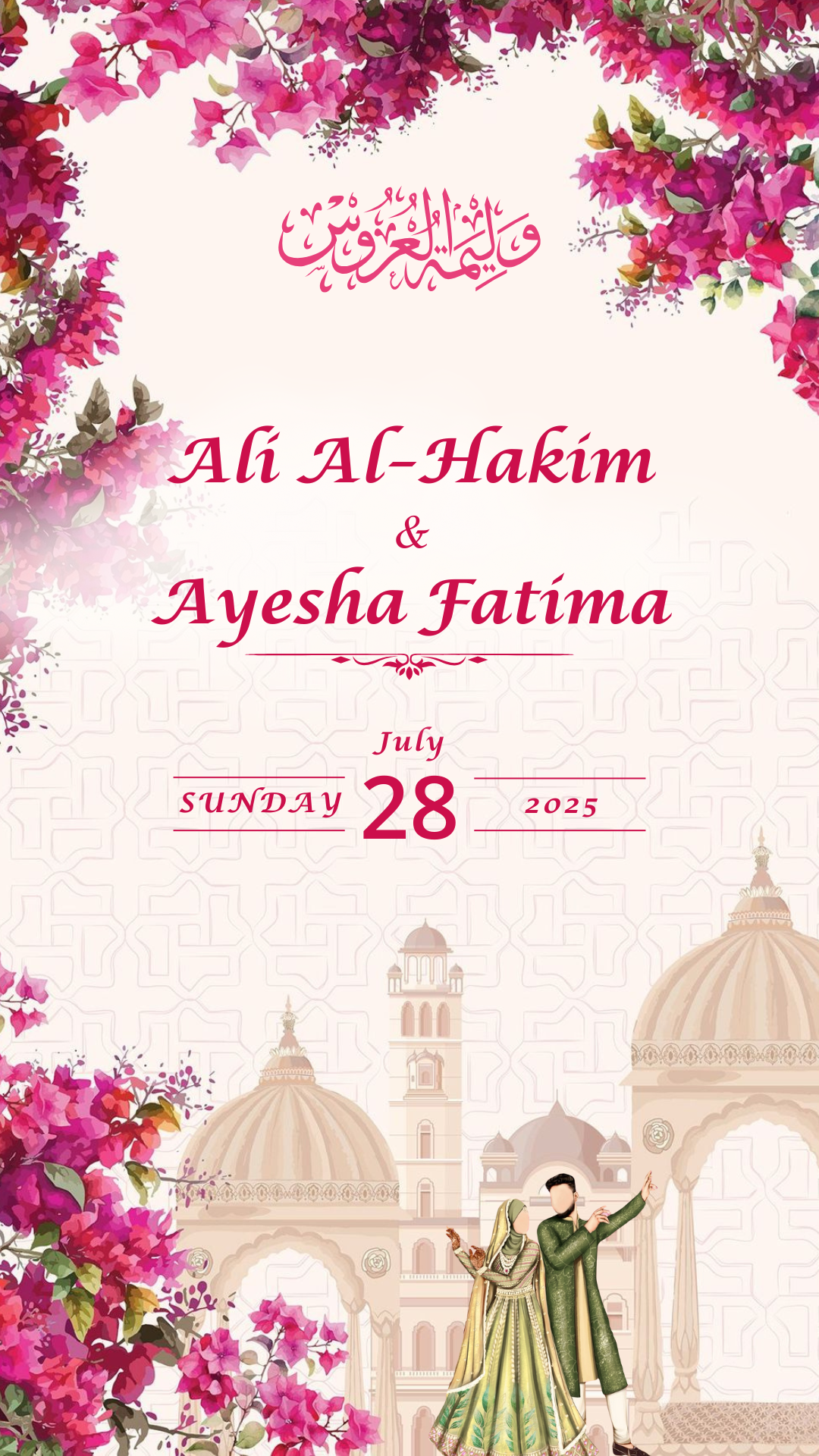 Muslim Red Wedding Invitation — Editable Premium Digital E-Card