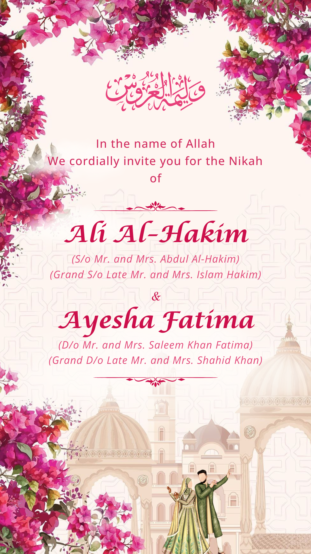Muslim Red Wedding Invitation — Editable Premium Digital E-Card
