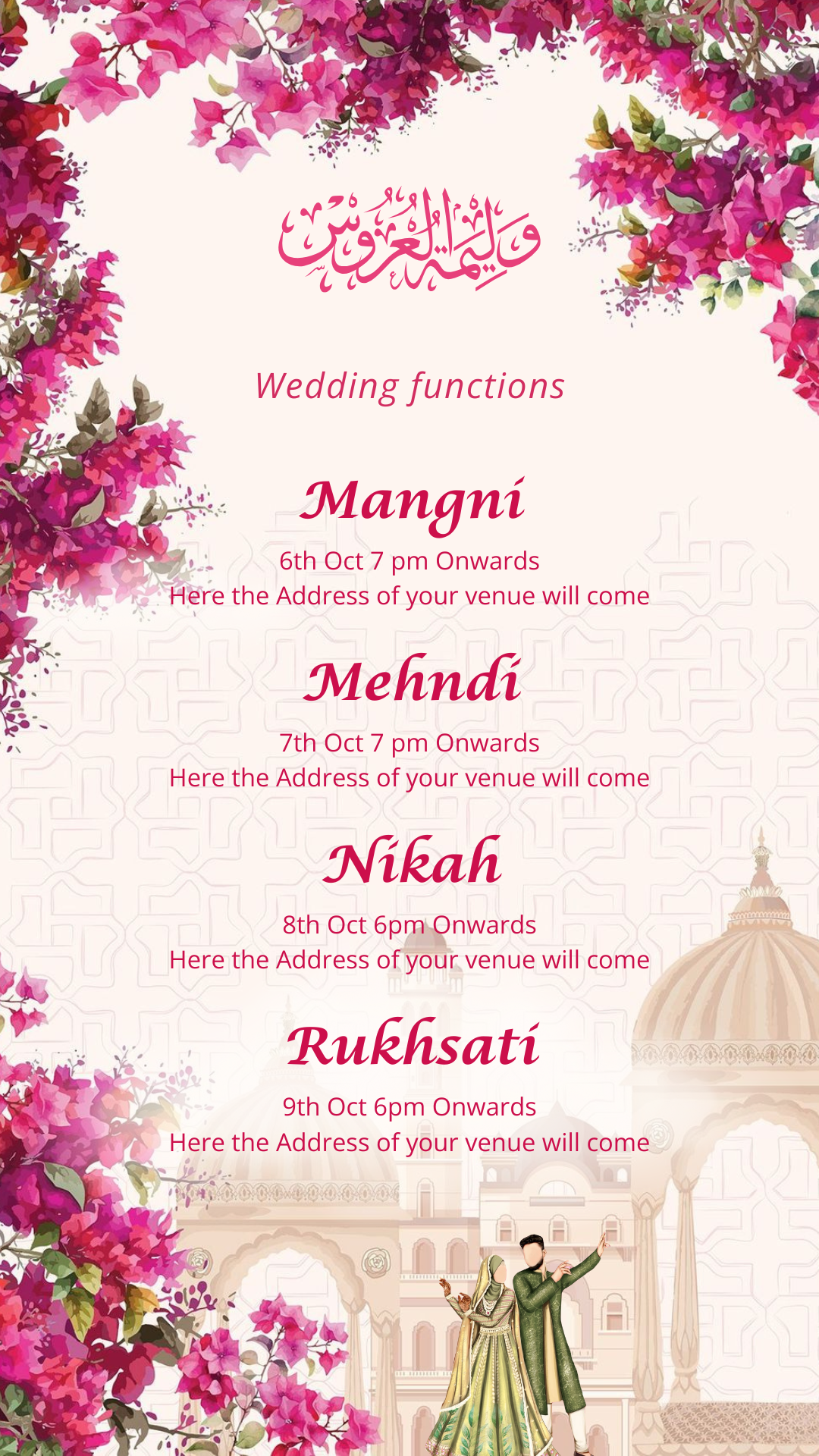 Muslim Red Wedding Invitation — Editable Premium Digital E-Card