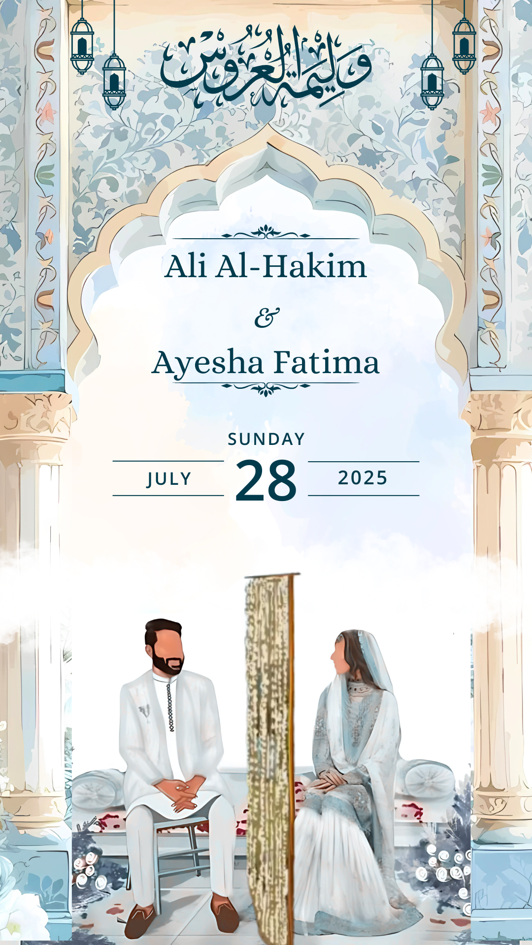Premium Muslim Wedding Invitation — Digital Download Template