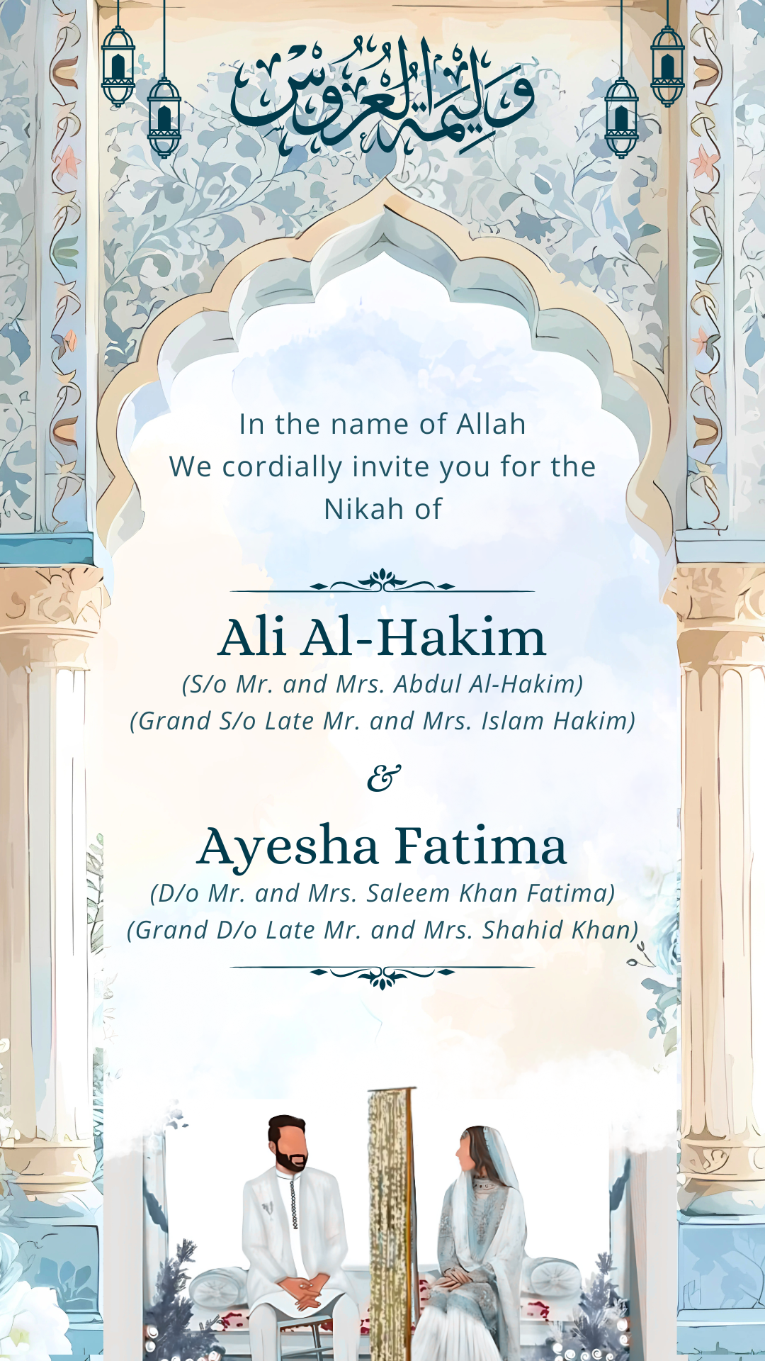 Premium Muslim Wedding Invitation — Digital Download Template