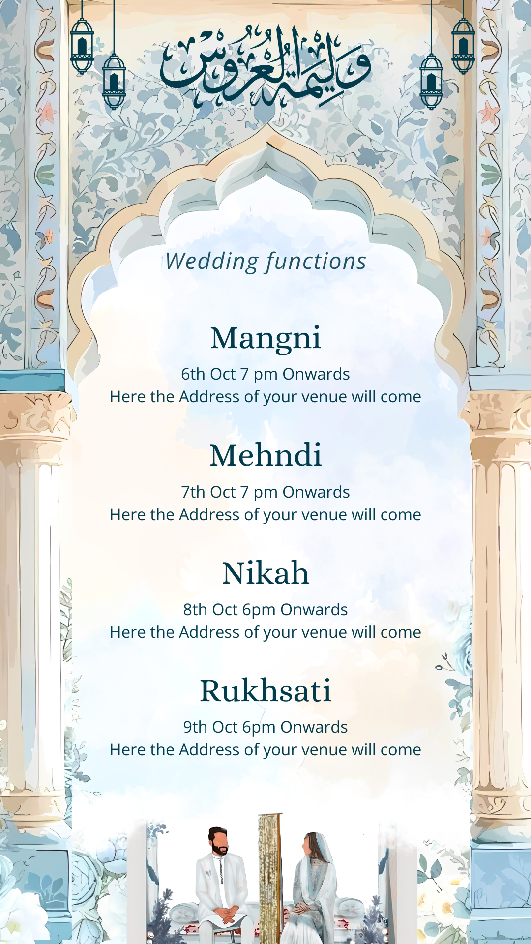 Premium Muslim Wedding Invitation — Digital Download Template