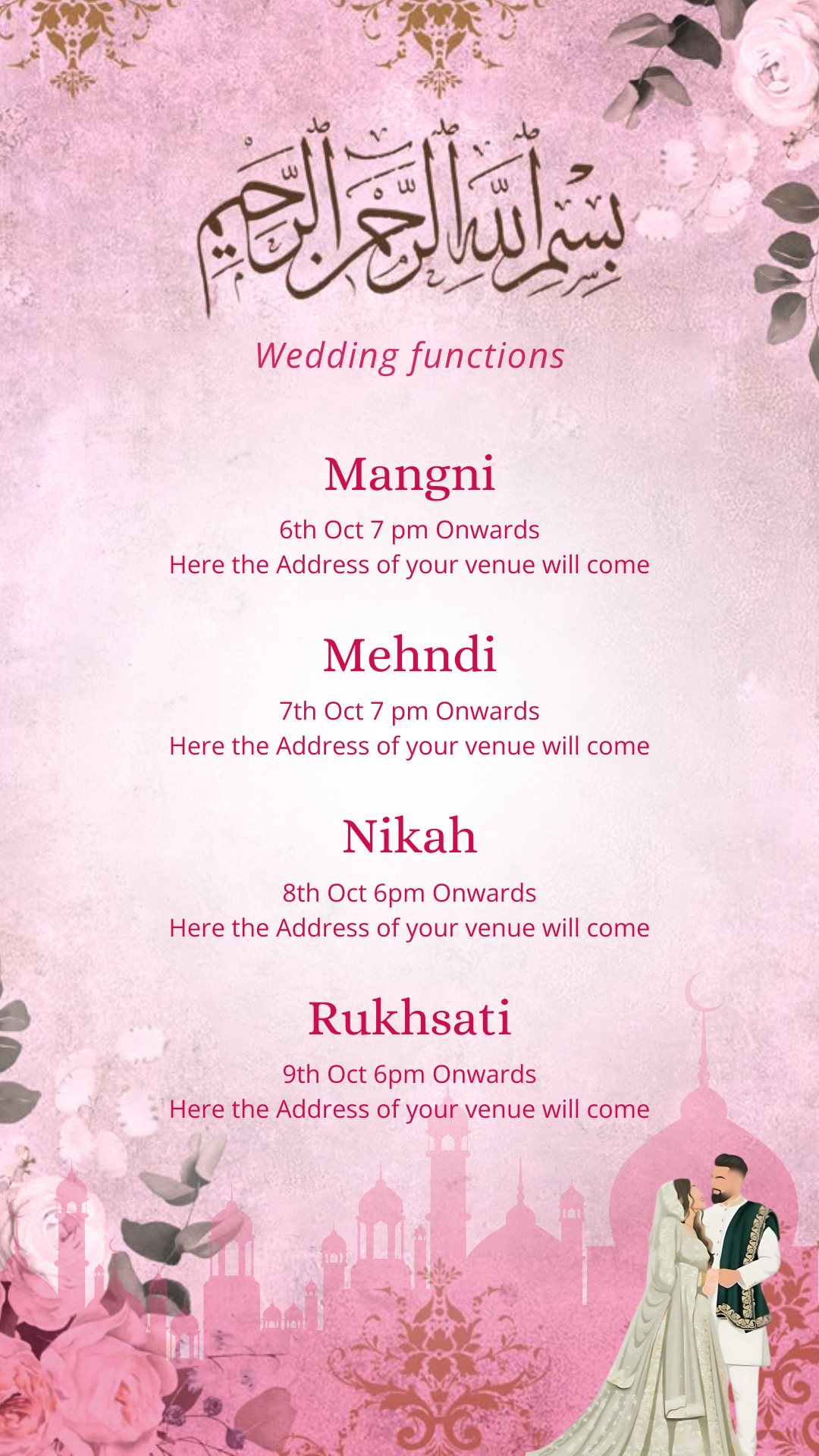 Muslim Pink Wedding Invitation — Digital Editable E-Card