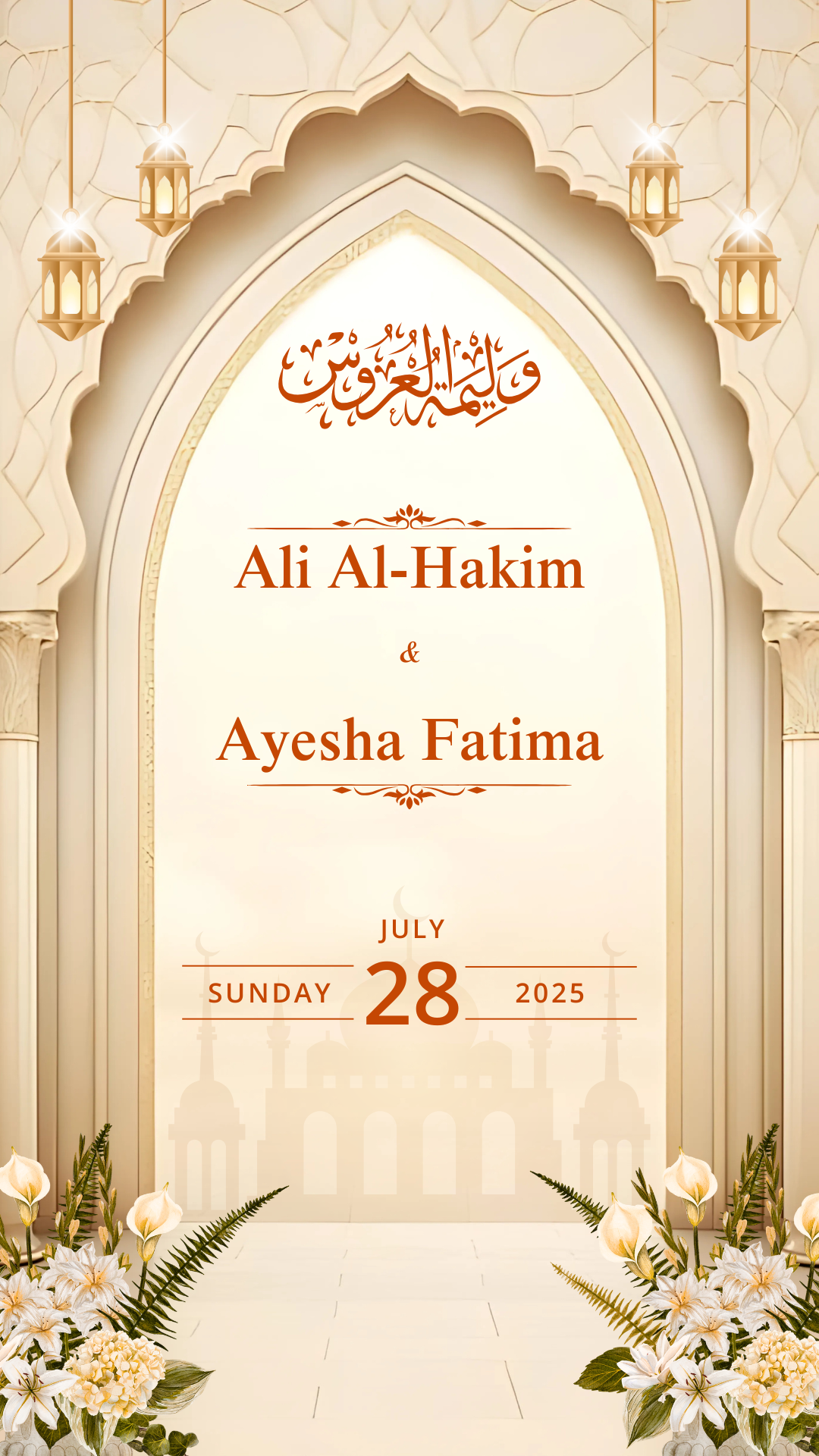 Muslim Wedding Invitation Template — Elegant Editable E-Card