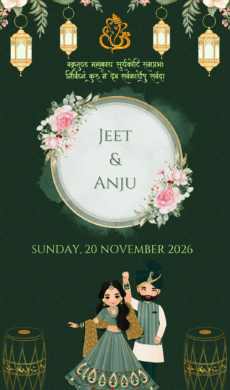 Green wedding invitation card