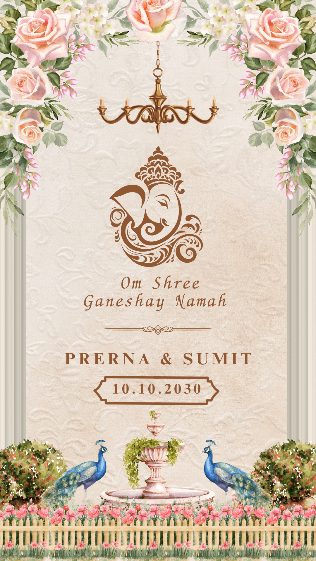 Brown wedding invitation card