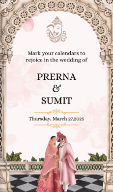 Premium wedding invitation