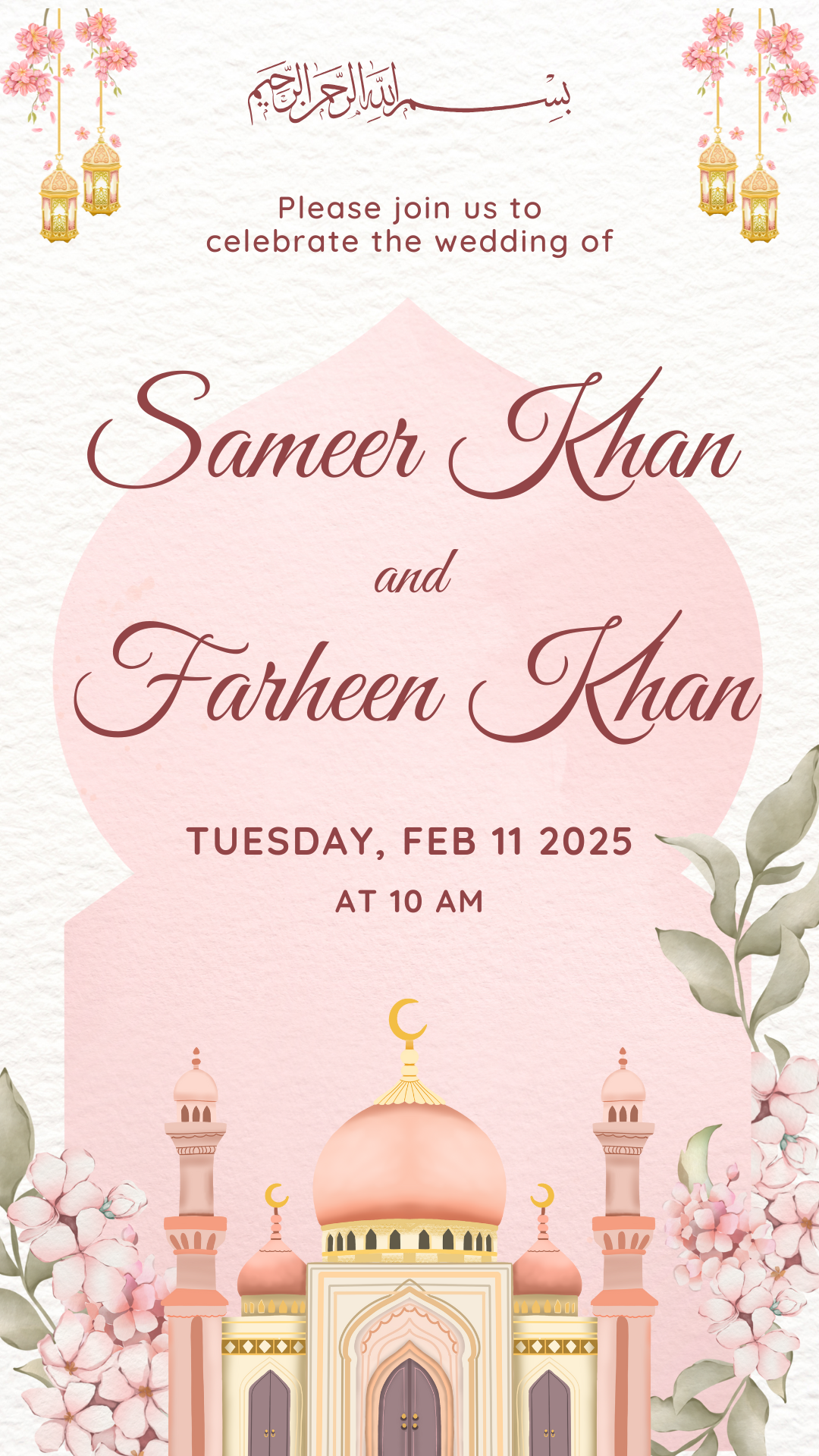 Formal muslim wedding invitation