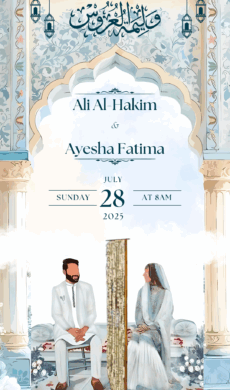 Muslim premium wedding invitation