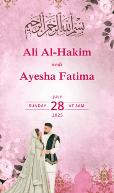 Muslim pink wedding invitation