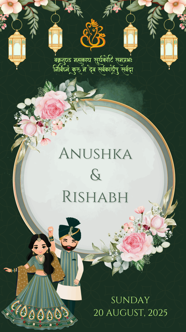 Green Wedding Invitation Card — Editable Online E-Card
