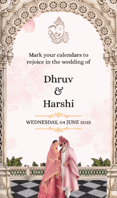 Premium wedding invitation