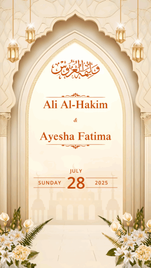 Muslim perfect wedding invitation