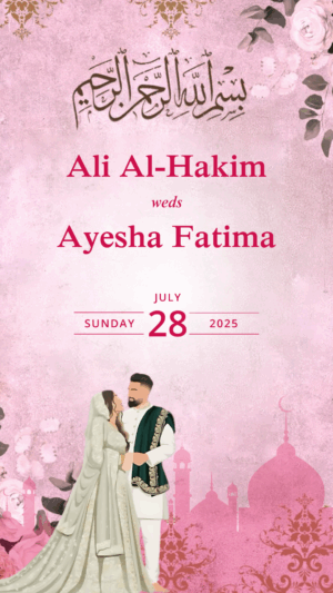 Muslim pink wedding invitation
