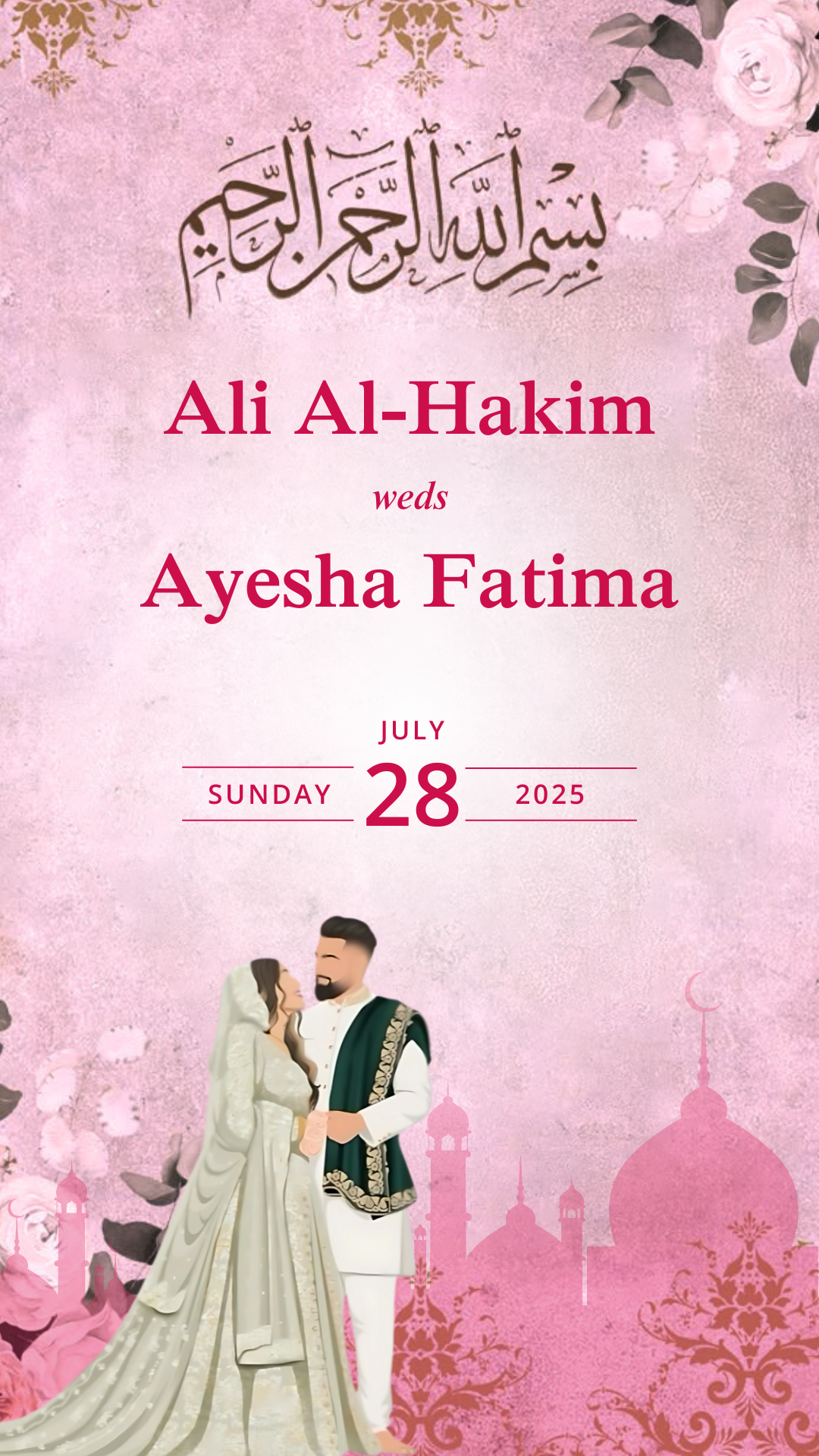 Muslim pink wedding invitation