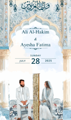 Muslim premium wedding invitation