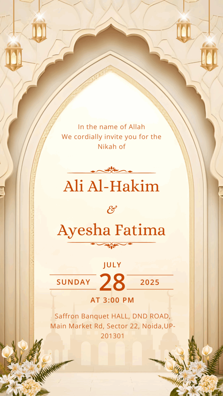 Designer One Page Wedding E-Card — Digital Instant Download