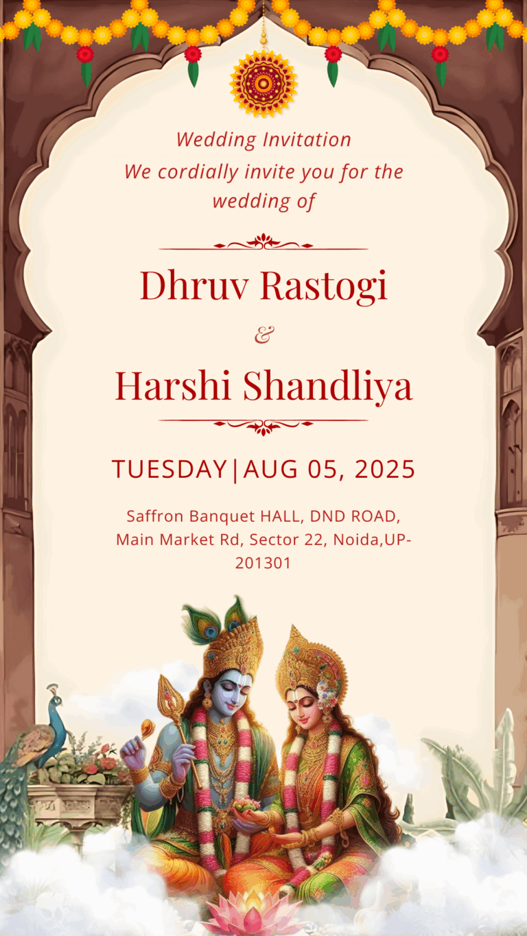 Floral One Page Wedding E-Invite