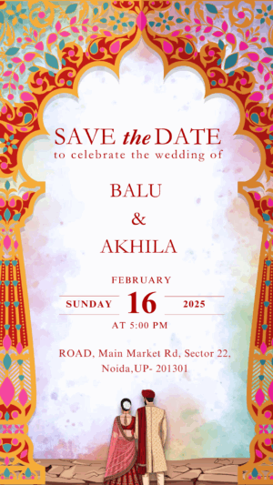 Wedding invitation one page
