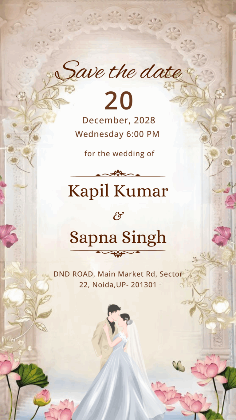 Romantic Floral Wedding Invitation