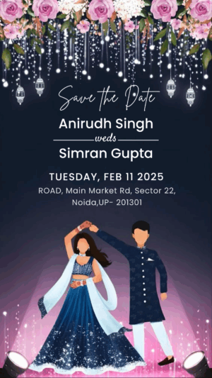 Wedding invitation one page