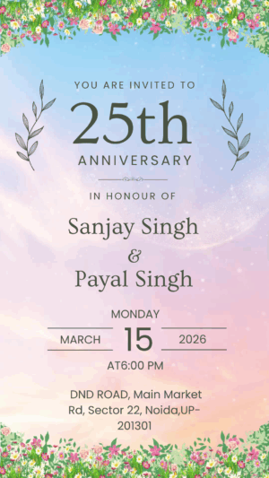Anniversary invitation one page
