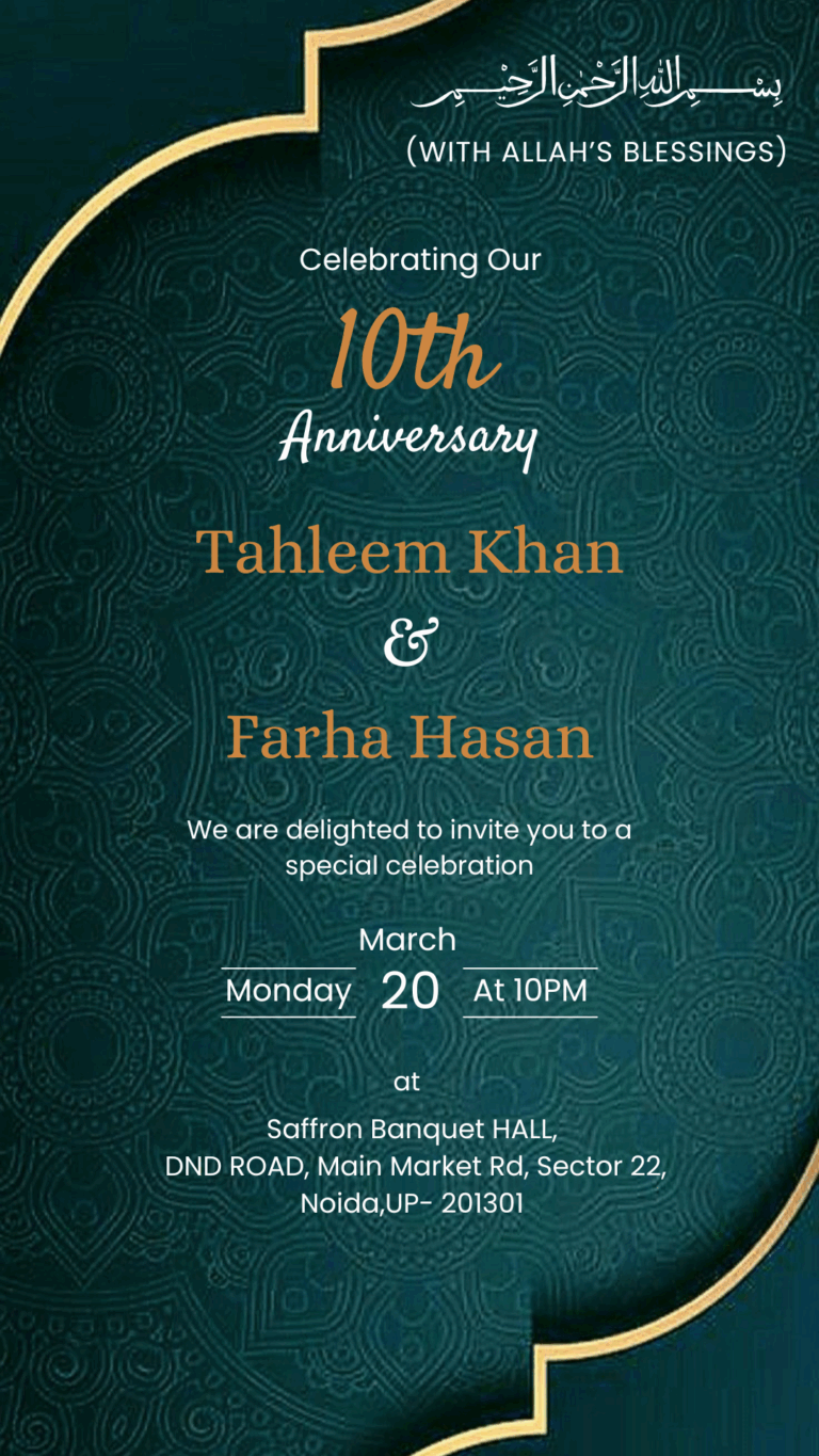 Elegant Nikah Invitation Card Designs