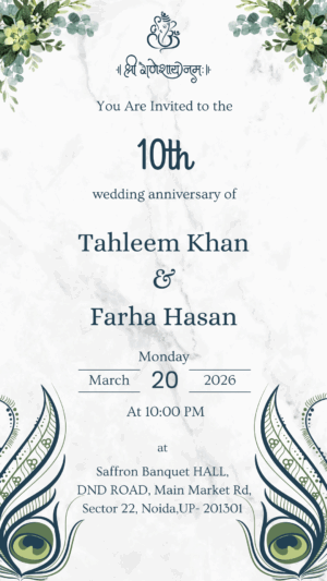 Anniversary invitation