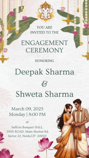 Engagement invitation one page