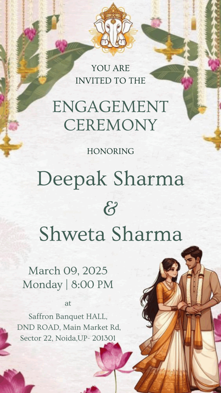 Traditional Brahmin Engagement Invitation Card
