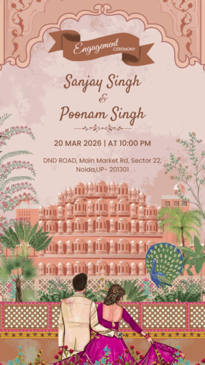 Engagement invitation one page