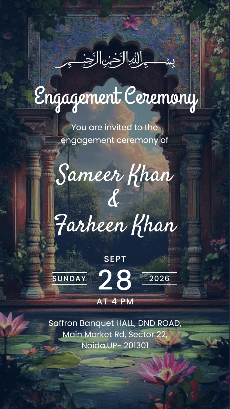 Engagement invitation one page